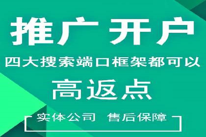 小红书信息流玩法：创意营销案例解析