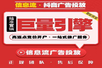 成功案例解析：SEM竞价员策略