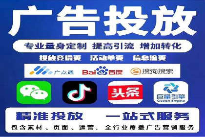 抖音信息流广告创意案例解析